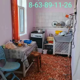Квартира