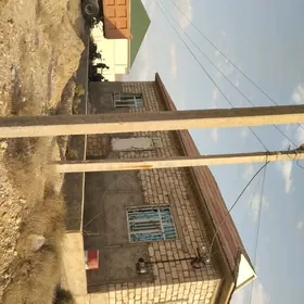Салтыков жай