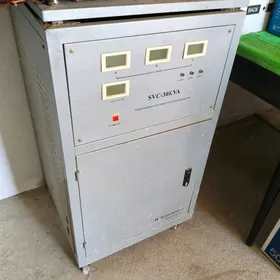 stabilizator. стабилизатор