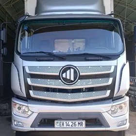 Mitsubishi Canter 2020