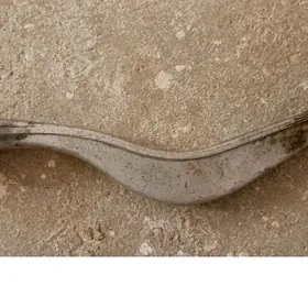 gitara.