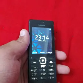 nokia prastoy
