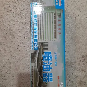 farsunka  forland 2023 injecto