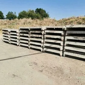 beton plita