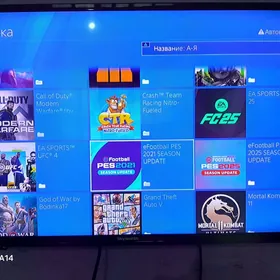 ps4 pro