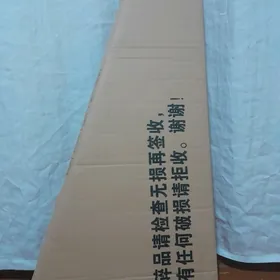 Gitara