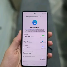 Samsung A51 6/128