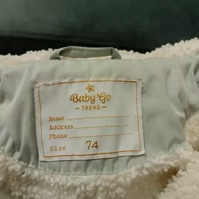 Детский комбинезон