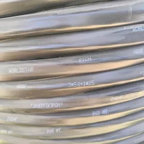 kabel кабел 4×50 alyumin sim