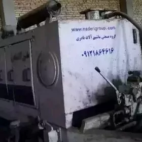 Бетон помпа