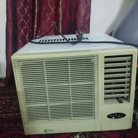 konsener