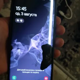 Samsung s9