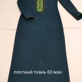 женские вещи