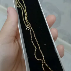 Satlyk gyzyl sepocka 585