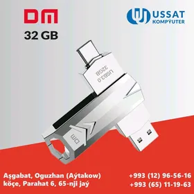 Fleshka (Pen Drive) Fleska