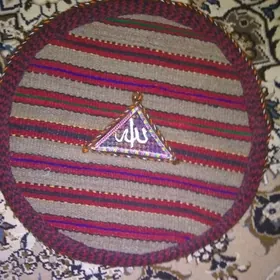 Saçak