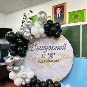 bezeg/оформление