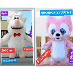 мишка буба Aezbawa