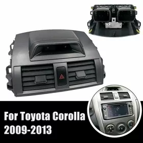 Corolla Abduf