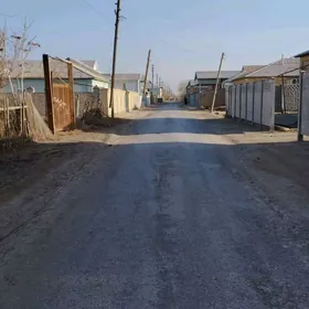 Satlyk Melek yer  Kone Jay