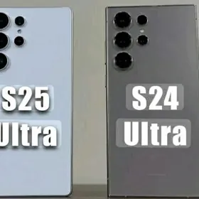 S24 S25 KREDIT
