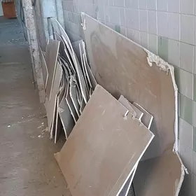 альчипан