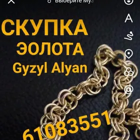 Gyzyl Alyan Gymmat Bahdan