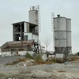 БСУ BSU betoncentral