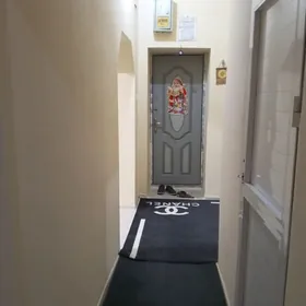 Kemine 2kom