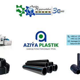 HDPE Turbalar