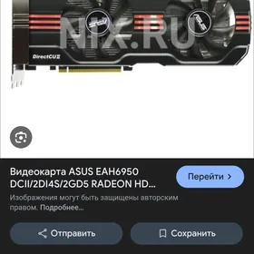 GTX 770 ti 2gb