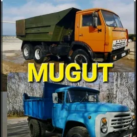 DERS GUM MITI TOPRAK НАВОЗ ГУМ
