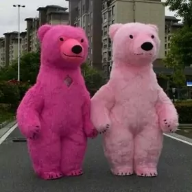 Satlyk Gülgüne aýy mişka panda