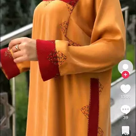 atelya