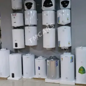 Boiler