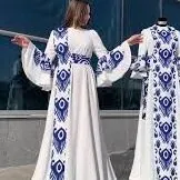 GEYILEN ESIKLER HALY DOROJKA POSUDA TIGIR SATYN ALYAS KUPIM КУПИМ GEYLEN
