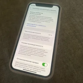 iphone 12  mini