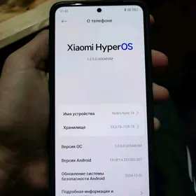 Redmi Note 14