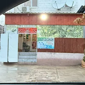 71 kw 2 kom 1 etaj uglawoy