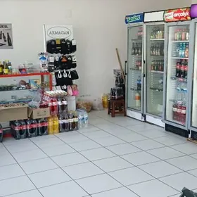 satlyk magazyn