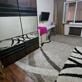 Kim rayon jay,Ким район кварти
