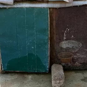 ketek