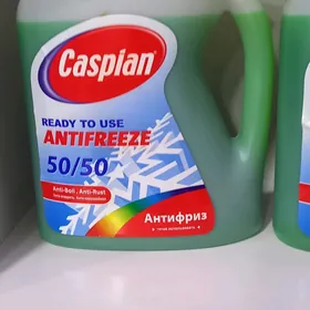 caspian antfriz