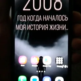 A 16 samsung srocny