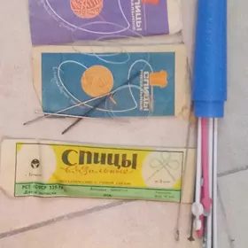Jemper jorap orilyan çisler