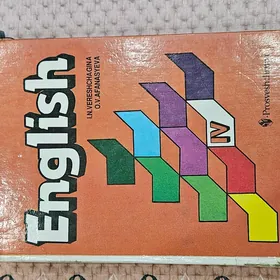 Werisagina kitap
