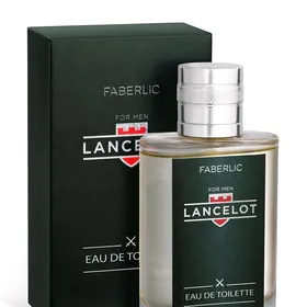 LANCELOT DUHY SKIDKADA! 