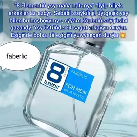 8 element duhi