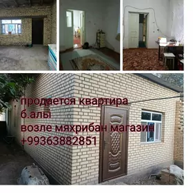 квартира
