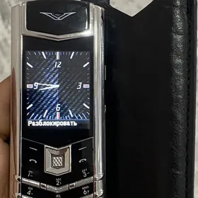 vertu